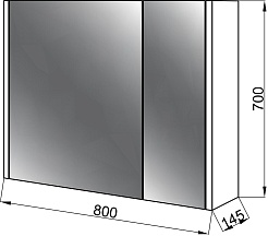 Ceruttispa Мебель для ванной Пьемонт 80 подвесная – фотография-5